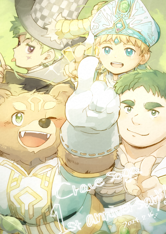 4boys, animal_ears, anniversary, armor, bear_boy, bear_ears, blonde_hair, blue_eyes