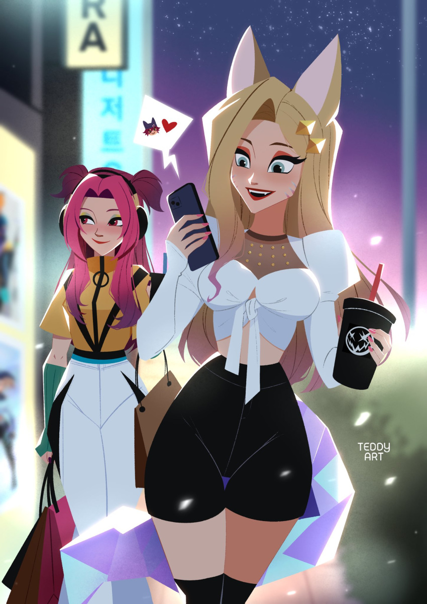 2girls, ahri_(league_of_legends), akali, alune_(league_of_legends), animal_ears, aphelios, artist_name, bag, blue_eyes, cellphone, colored_sclera, covered_collarbone, crystal_tail, cup, english_text, eyeshadow, facial_mark, fox_ears, fox_girl, fox_tail, headphones, heart, heartsteel_(league_of_legends), heartsteel_alune, heartsteel_aphelios, highres, holding, holding_cup, holding_phone, jacket, k/da_(league_of_legends), k/da_ahri, k/da_akali, k/da_all_out_akali, korean_text, league_of_legends, long_hair, makeup, multicolored_eyeshadow, multiple_girls, official_alternate_hairstyle, phone, pink_nails, poster_(object), red_eyes, red_sclera, shopping_bag, smartphone, smile, tail, teddy_teddd, whisker_markings, yellow_jacket