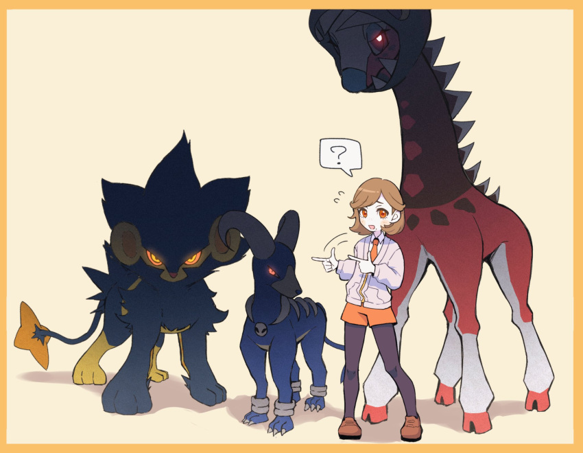 1girl, ?, alternate_color, black_pantyhose, border, brown_footwear, brown_hair, character_request