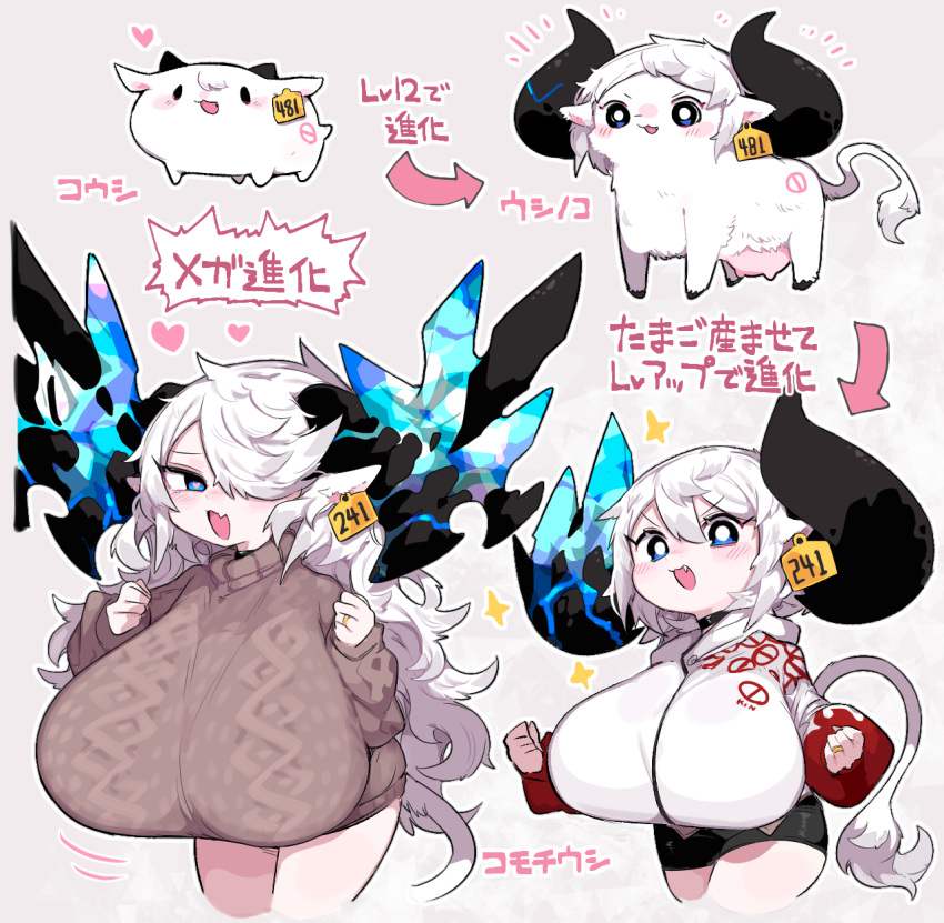 1girl, age_progression, animal_ears, blue_eyes, breasts, chibi, cow, cow_ears