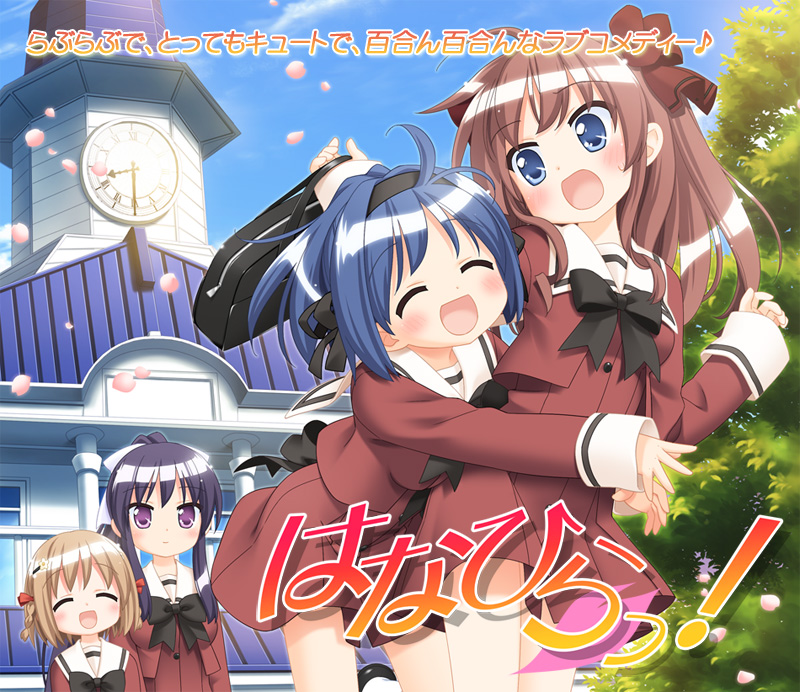 black_hair, blue_eyes, blue_hair, blush, bow, brown_eyes, brown_hair, cherry_blossoms