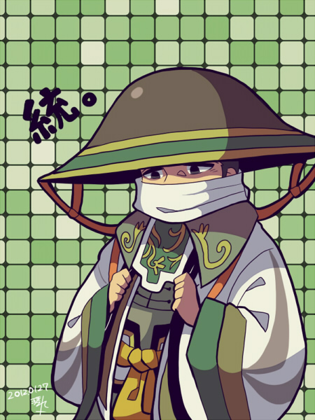 1boy, armor, black_eyes, character_name, green_background, hat, japanese_armor, japanese_clothes