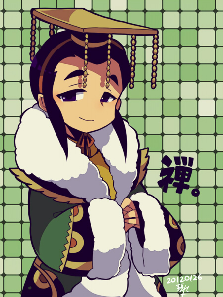 1boy, black_eyes, black_hair, chinese_clothes, coat, fur-trimmed_coat, fur_trim, green_background