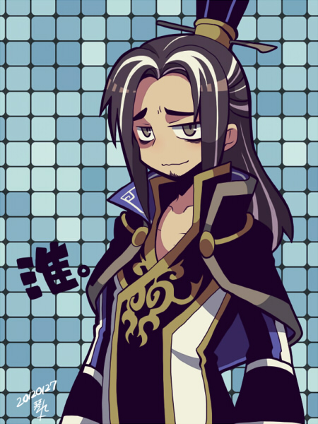 1boy, bags_under_eyes, blue_background, chinese_clothes, collarbone, dated, facial_hair, goatee