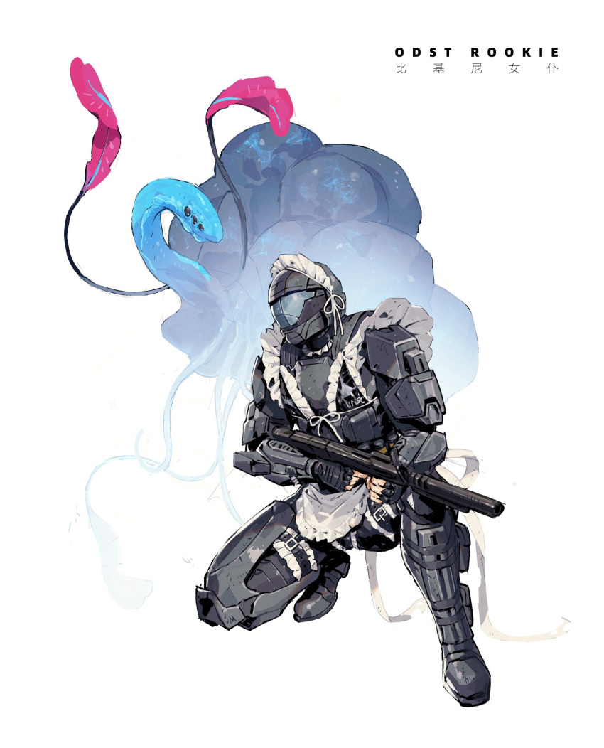 1boy, alien, armor_under_clothes, assault_visor, black_choker, black_eyes, black_footwear, black_gloves