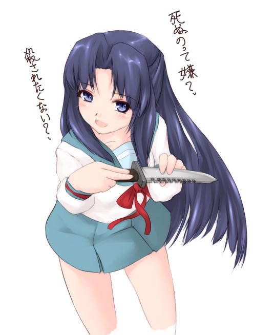 blue_eyes, blue_hair, knife, long_hair, nekohige, school_uniform, suzumiya_haruhi_no_yuuutsu, translated, translation_request