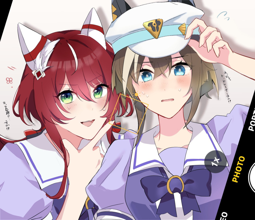 2girls, animal_ears, blue_eyes, blush, brown_hair, cheval_grand_(umamusume), green_eyes, hair_between_eyes