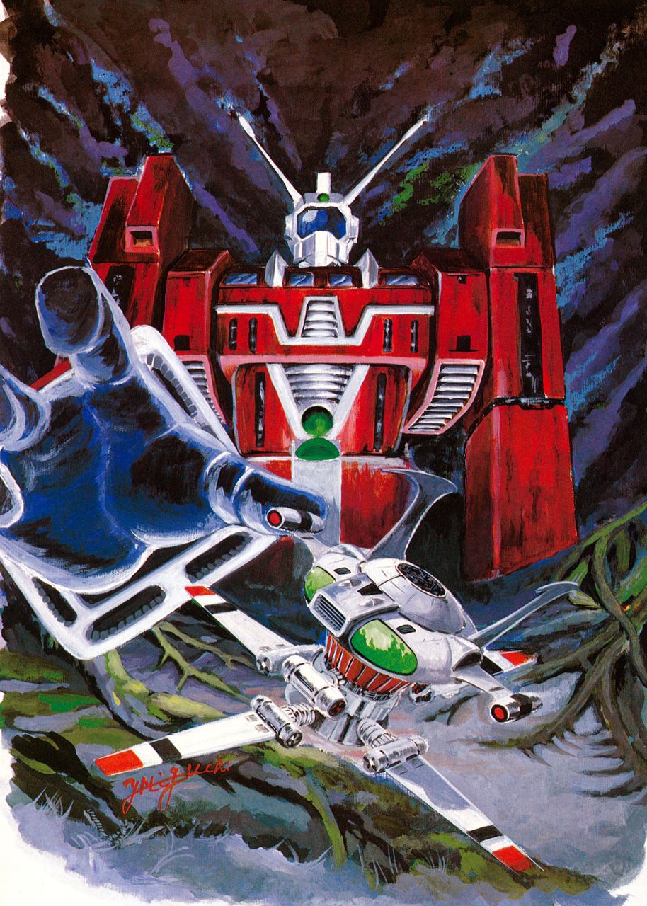 1980s_(style), alien, antennae, artist_request, clouds, concept_art, densetsu_kyojin_ideon, flying