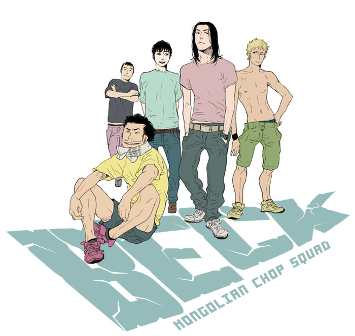 5boys, beck, copyright_name, everyone, minami_ryuusuke, multiple_boys, renton_(guero), sakurai_yuji