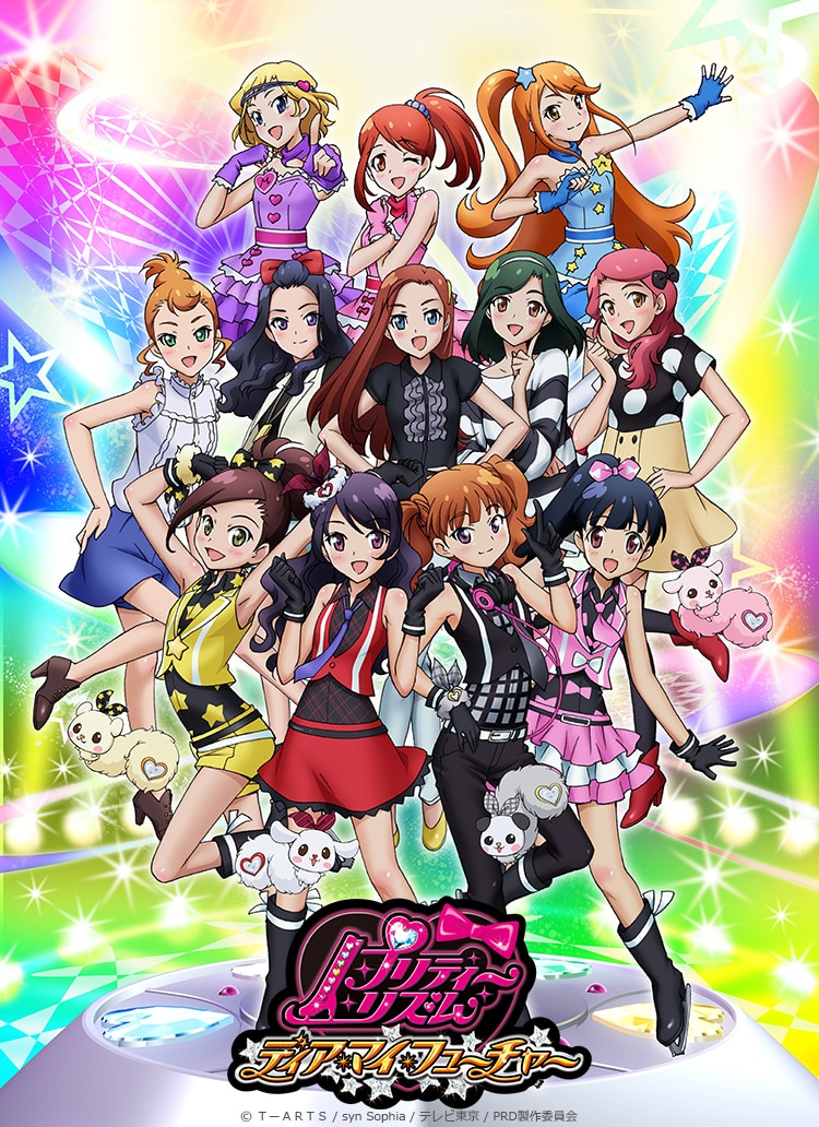 6+girls, :d, ageha_mia, amamiya_rizumu, arm_up, bare_shoulders, black_footwear, black_gloves