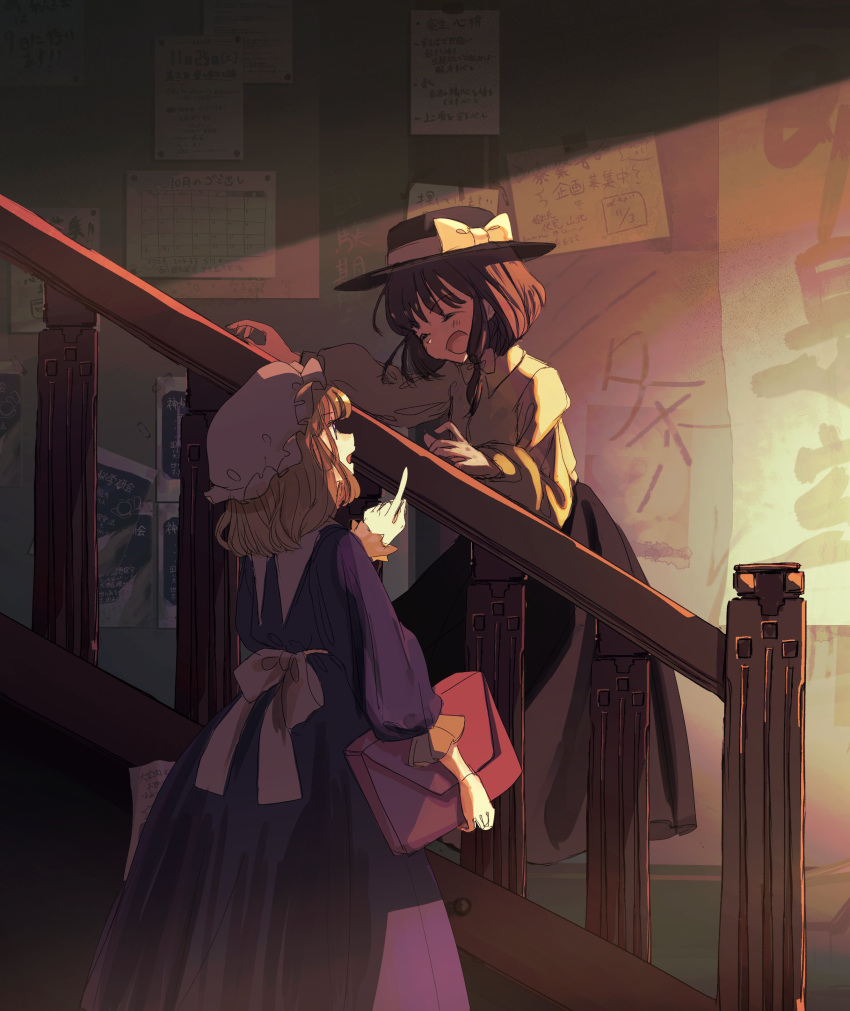 2girls, :d, ^_^, absurdres, back_bow, black_hat, black_skirt, blonde_hair, bow, brown_hair, calendar_(object), closed_eyes, commentary_request, dress, facing_another, hair_bow, hand_up, hat, hat_bow, highres, holding, indoors, leaning, long_skirt, long_sleeves, maribel_hearn, medium_hair, minus_(sr_mineka), mob_cap, multiple_girls, open_mouth, paper, pointing, pointing_at_another, profile, purple_dress, railing, shirt, sketch, skirt, smile, stairs, standing, touhou, usami_renko, white_bow, white_hat, white_shirt