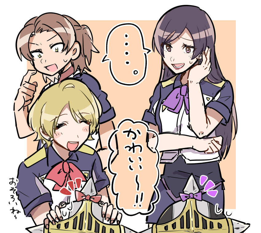 absurdres, armor, black_hair, blonde_hair, blush, brown_hair, closed_eyes, daimon_masaru_(digimon_savers)