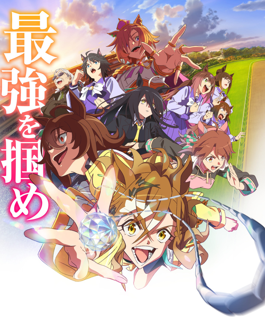 1boy, 6+girls, absurdres, agnes_tachyon_(umamusume), ahoge, animal_ears, black_hair, black_jacket, blue_eyes, bow, bowtie, brown_hair, commentary_request, crown, dantsu_flame_(umamusume), ear_covers, earrings, facial_hair, fuji_kiseki_(umamusume), green_eyes, green_necktie, hair_between_eyes, hair_bun, hair_ornament, highres, horse_ears, horse_girl, horseshoe_ornament, jacket, jewelry, jungle_pocket_(umamusume), key_visual, long_bangs, long_hair, long_sleeves, looking_at_viewer, low_twintails, mai_(umamusume), manhattan_cafe_(umamusume), mini_crown, mole, mole_on_neck, multicolored_hair, multiple_girls, mustache, necktie, notched_ear, official_art, orange_hair, pleated_skirt, promotional_art, purple_shirt, purple_skirt, ru_(umamusume), sailor_collar, sailor_shirt, school_uniform, shima_(umamusume), shirt, short_hair, sidelocks, single_earring, single_hair_bun, skirt, streaked_hair, swept_bangs, t.m._opera_o_(umamusume), tanabe_trainer, tracen_school_uniform, trainer_(umamusume), twintails, umamusume, umamusume:_beginning_of_a_new_era, violet_eyes, white_bow, white_bowtie, white_hair, yellow_eyes, yellow_necktie