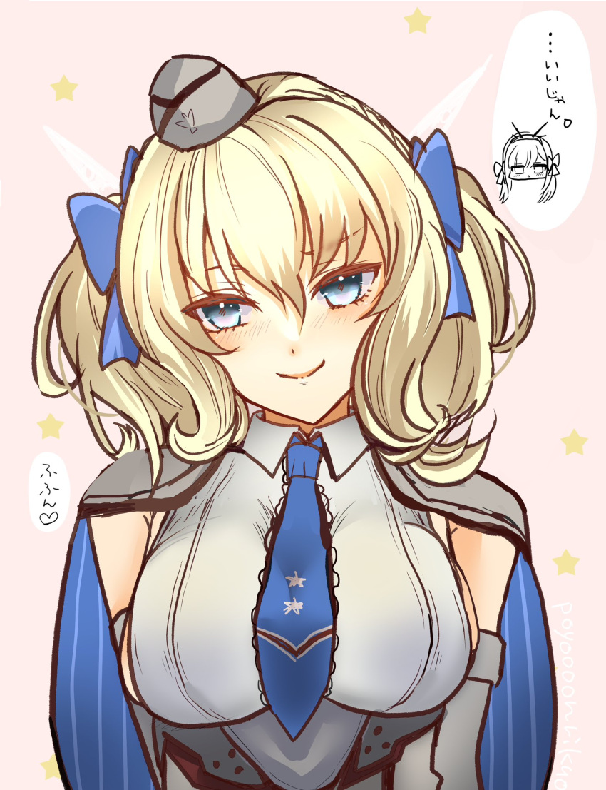 2girls, alternate_hairstyle, blonde_hair, blue_eyes, blue_necktie, blue_ribbon, braid, breasts, capelet, collared_shirt, colorado_(kancolle), dress, dress_shirt, elbow_gloves, garrison_cap, gloves, grey_capelet, grey_dress, grey_hat, hair_ribbon, hat, head_only, highres, kantai_collection, large_breasts, maryland_(kancolle), multiple_girls, necktie, one-hour_drawing_challenge, poyo_teitoku, ribbon, shirt, short_hair, side_braids, smile, solo_focus, twintails, upper_body, white_shirt