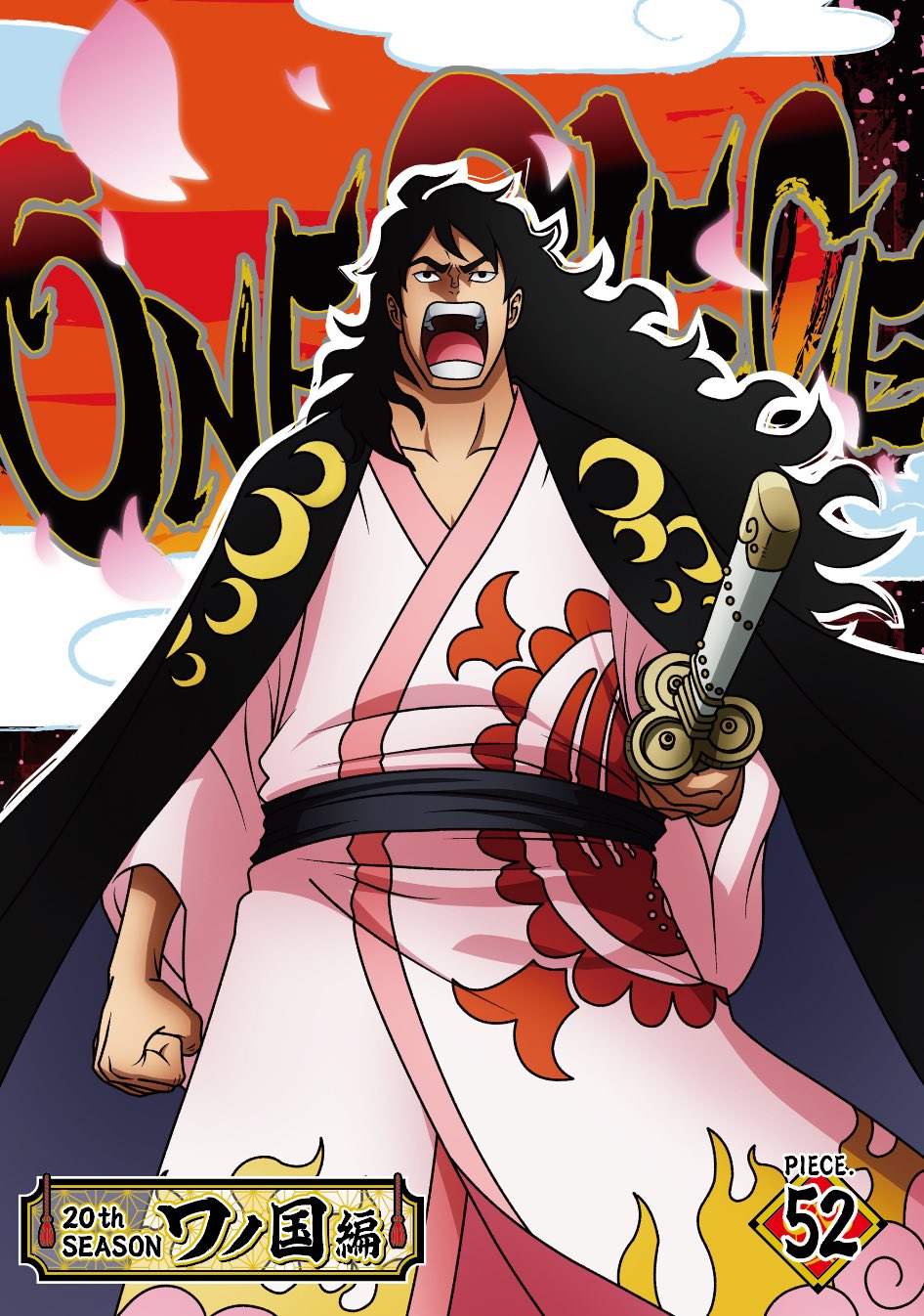 1boy, black_eyes, black_hair, clenched_hand, commentary_request, english_text, highres, holding