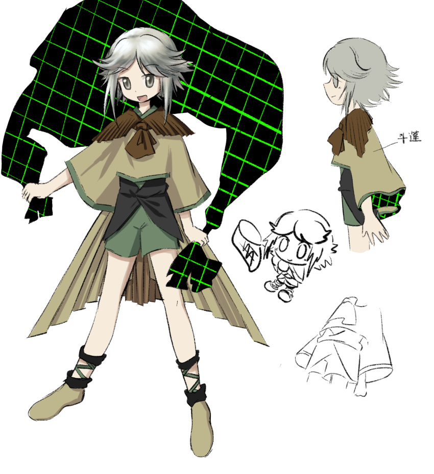 1other, adapted_costume, androgynous, ascot, baila_kuangzi, brown_ascot, brown_footwear, brown_shirt, chinese_commentary, commentary_request, green_shorts, green_trim, grey_eyes, grey_hair, highres, houlen_yabusame, len'en, multiple_views, open_mouth, other_focus, shirt, shorts, smile, translation_request