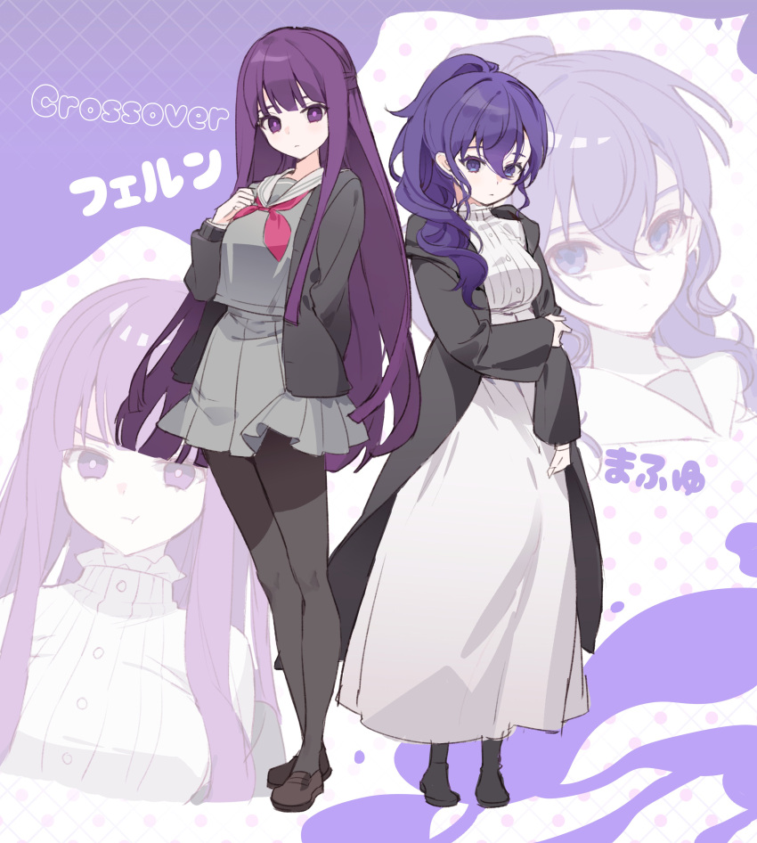 2girls, absurdres, asahina_mafuyu, asahina_mafuyu_(cosplay), black_cardigan, black_coat, black_pantyhose, brown_footwear