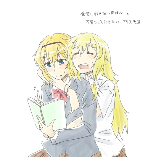 alice_margatroid, alternate_costume, arm_around_neck, blazer, blush, book, contemporary, hug, hug_from_behind, kirisame_marisa, multiple_girls, school_uniform, sweatdrop, touhou, translated, translation_request, yoglasses