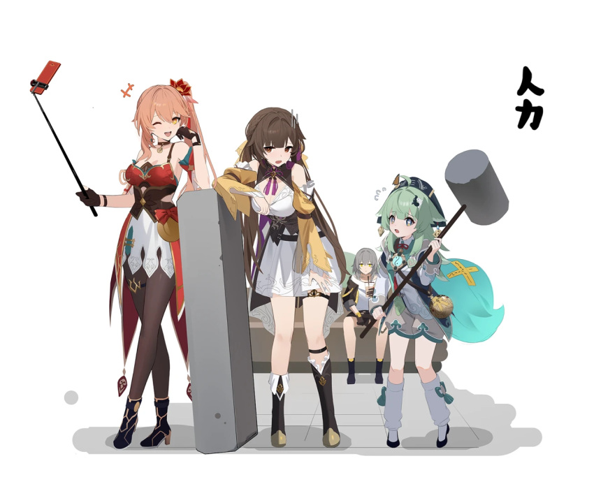 4girls, ahoge, animal, asymmetrical_footwear, bare_shoulders, bird, black_gloves, black_pantyhose