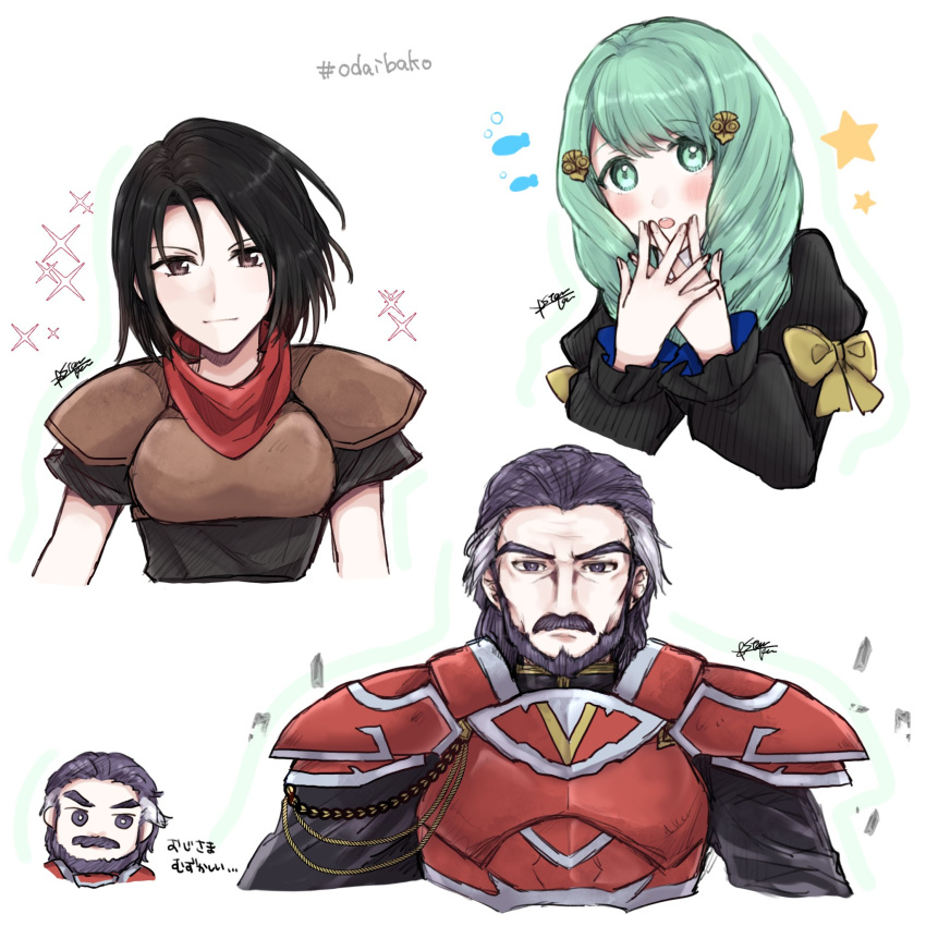 1boy, 2girls, armor, beard, black_hair, commentary_request, duessel_(fire_emblem), facial_hair