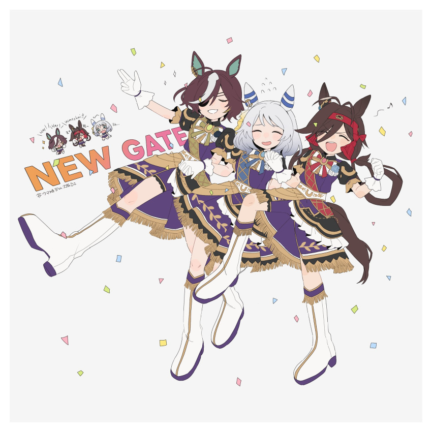 3girls, animal_ears, boots, bow, brown_hair, closed_eyes, ear_covers, ear_ornament, eyepatch, gate_of_infinity_(umamusume), gloves, grey_hair, gun, hair_between_eyes, hair_ornament, hair_over_one_eye, hairband, handgun, headband, highres, hishi_miracle_(umamusume), horse_ears, horse_girl, horse_tail, kamijihoshiko, knee_boots, leg_lift, long_hair, medium_hair, multicolored_hair, multiple_girls, no_reason_(umamusume), open_mouth, short_hair, skirt, smile, streaked_hair, tail, tanino_gimlet_(umamusume), umamusume, weapon, white_background, white_footwear, white_gloves, white_hair, yellow_eyes