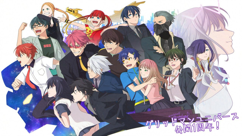 6+boys, 6+girls, anosillus_ii, anti_(ssss.gridman), asanaka_yomogi, asukagawa_chise, black_hair, black_skirt