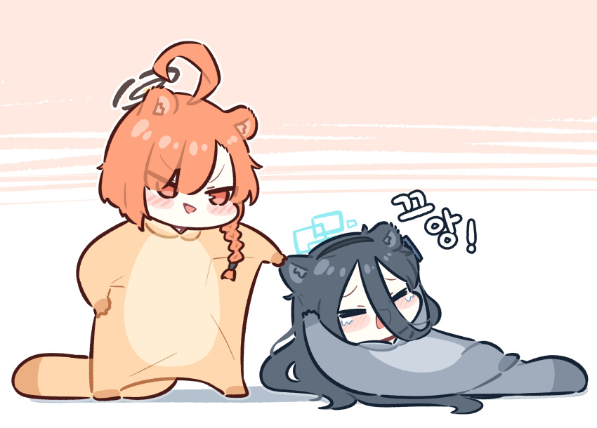 2girls, animal_costume, animal_ears, aris_(blue_archive), black_hair, black_hairband, blue_archive, blue_halo