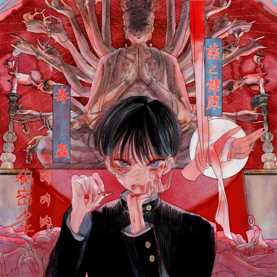 1boy, architecture, bandaged_hand, bandages, black_hair, black_jacket, blood, blood_on_arm