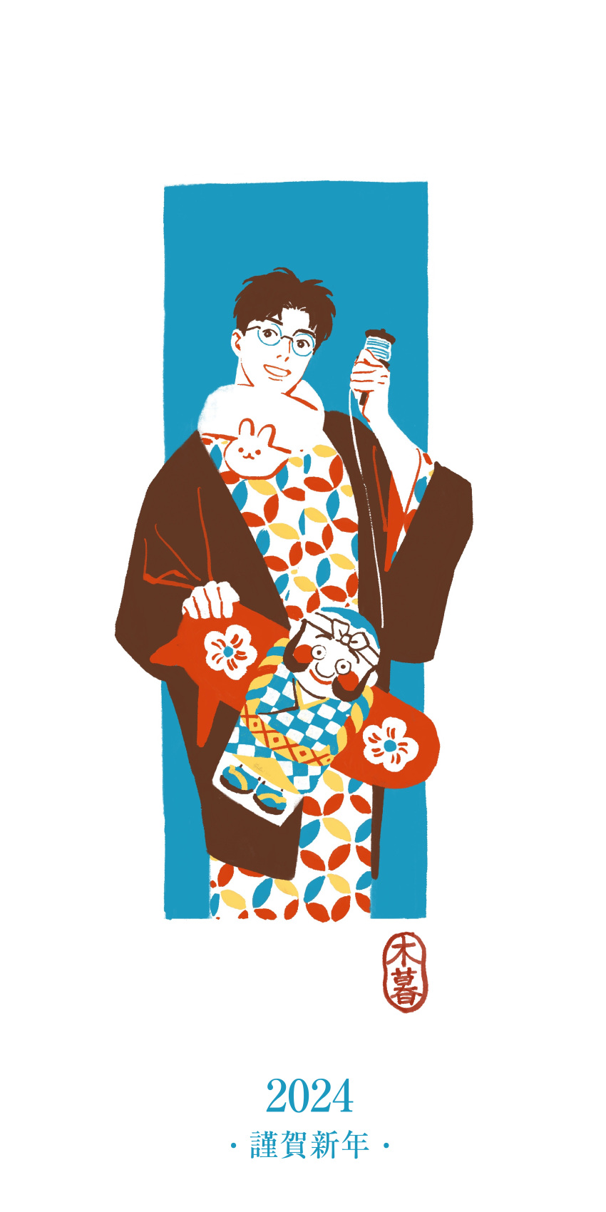 1boy, 2024, absurdres, animal_scarf, blue_background, brown_hair, brown_jacket, chengongzi123