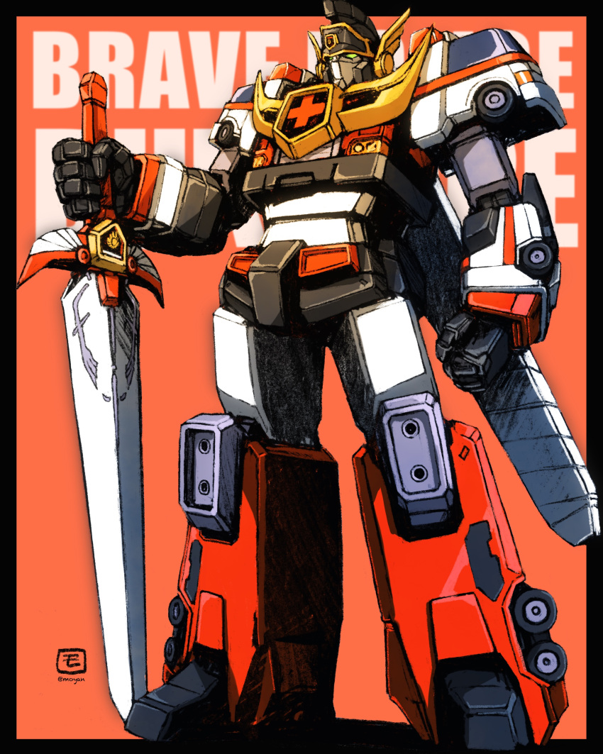 absurdres, artist_logo, black_border, border, character_name, clenched_hand, commentary_request, duke_fire, full_body, green_eyes, highres, holding, holding_sword, holding_weapon, mecha, moyan, no_humans, outside_border, planted, procreate_(medium), robot, science_fiction, shadow, solo, standing, super_robot, sword, text_background, twitter_username, weapon, yuusha_keisatsu_j-decker, yuusha_series