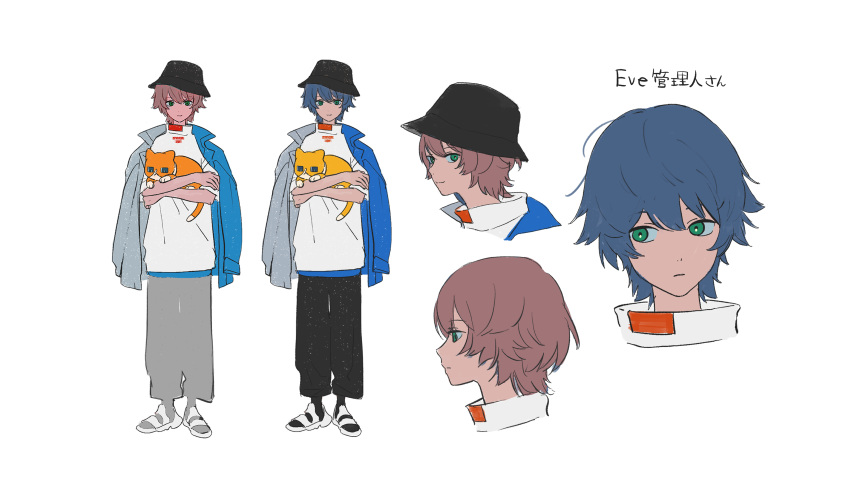 1boy, absurdres, animal, black_hat, black_pants, black_socks, blue_hair, blue_jacket, blue_trim, brown_hair, bucket_hat, cat, closed_mouth, collar, collared_shirt, commentary_request, concept_art, crossed_arms, eve_(utaite), facing_to_the_side, facing_viewer, grey_jacket, grey_pants, grey_socks, hat, highres, holding, holding_animal, indie_utaite, jacket, kukka, light_smile, looking_at_viewer, medium_hair, messy_hair, multicolored_clothes, multicolored_jacket, open_clothes, open_jacket, orange_cat, pants, sandals, shirt, short_sleeves, socks, solo_focus, standing, translation_request, white_background, white_collar, white_footwear, white_shirt