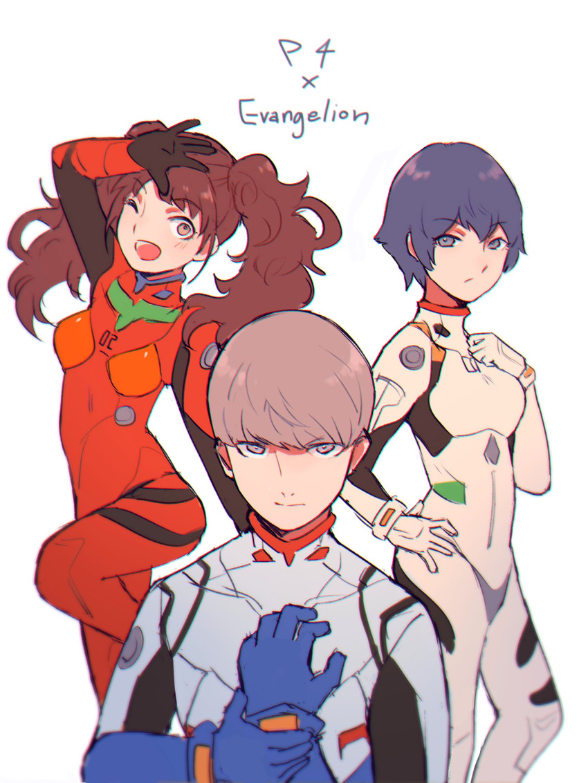 1boy, 2girls, ayanami_rei, ayanami_rei_(cosplay), blue_eyes, blue_hair, blush, bodysuit, brown_eyes, brown_hair, copyright_name, cosplay, grey_eyes, grey_hair, hand_on_own_chest, hand_on_own_hip, hand_up, highres, ikari_shinji, ikari_shinji_(cosplay), kujikawa_rise, long_hair, looking_at_viewer, multiple_girls, narukami_yuu, neon_genesis_evangelion, one_eye_closed, open_mouth, persona, persona_4, pilot_suit, plugsuit, red_bodysuit, shirogane_naoto, short_hair, simple_background, smile, souryuu_asuka_langley, souryuu_asuka_langley_(cosplay), standing, standing_on_one_leg, tedty33, twintails, white_background