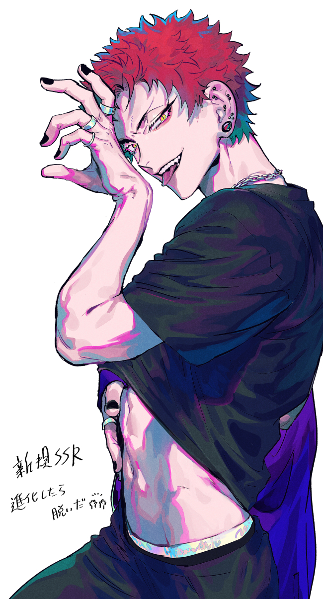 1boy, abs, arm_up, black_nails, black_pants, black_shirt, chain_necklace, clothes_lift