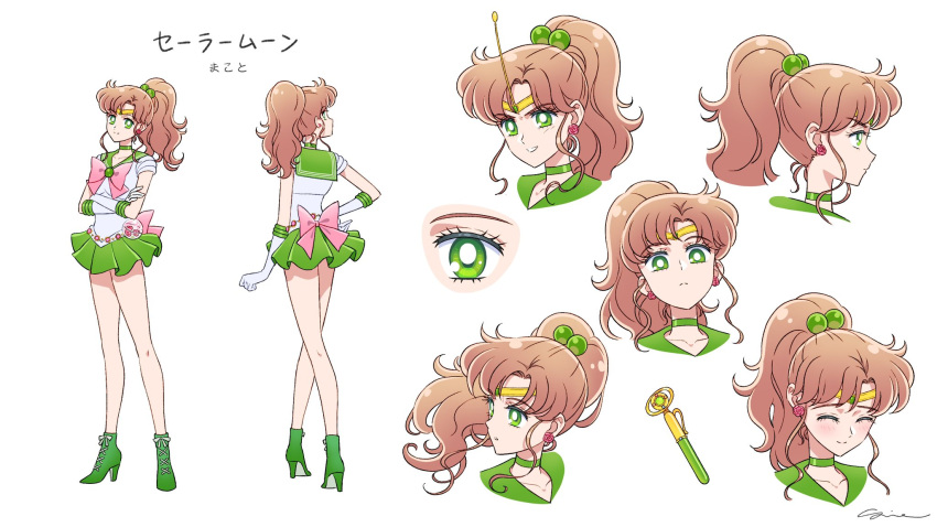 1girl, ^_^, back_bow, bishoujo_senshi_sailor_moon, boots, bow, bowtie, brown_hair
