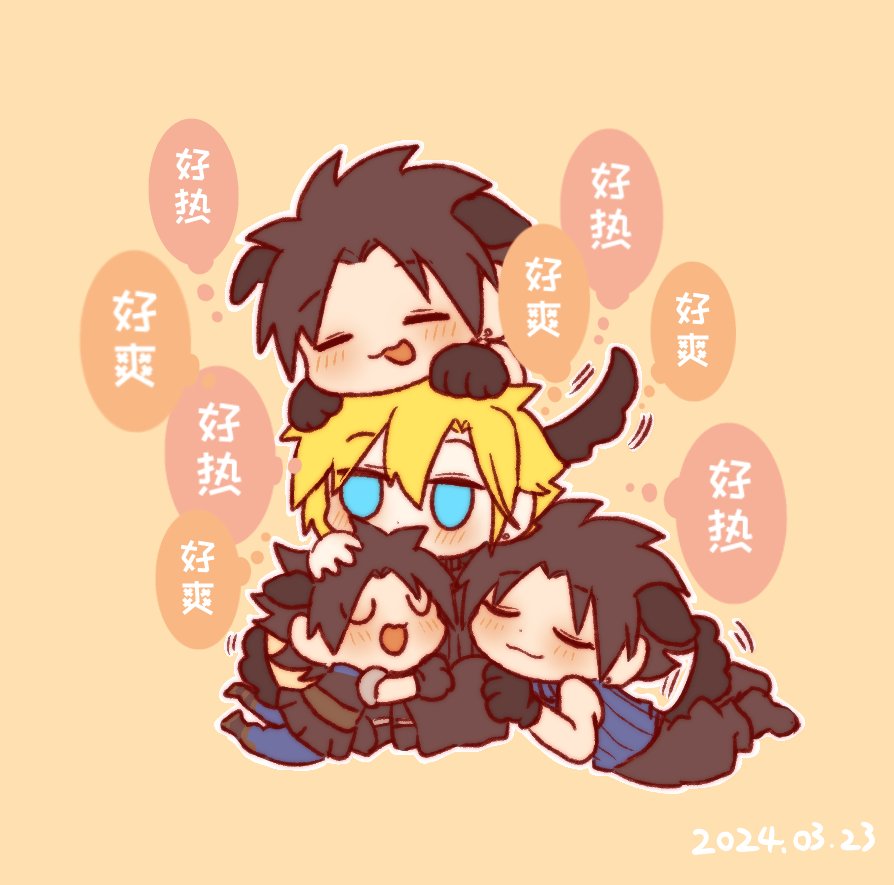 4boys, :3, age_progression, animal_ears, animal_hands, armor, arms_up, black_footwear, black_hair, black_pants, black_sweater, blonde_hair, blue_eyes, blue_sweater, blush, boots, chibi, closed_eyes, cloud_strife, crisis_core_final_fantasy_vii, dated, dog_boy, dog_ears, dog_tail, earrings, final_fantasy, final_fantasy_vii, full_body, hand_on_another's_head, hand_up, hands_on_another's_head, head_on_head, head_rest, hug, jewelry, kemonomimi_mode, kingdom_hearts, kingdom_hearts_birth_by_sleep, linothorax, lll777777lll, lying, male_focus, multiple_boys, on_stomach, open_mouth, outline, pants, parted_bangs, pauldrons, short_hair, shoulder_armor, simple_background, sitting, sleeveless, sleeveless_sweater, sleeveless_turtleneck, smile, spiky_hair, stud_earrings, sweater, tail, tail_wagging, thought_bubble, translation_request, turtleneck, turtleneck_sweater, white_outline, yellow_background, zack_fair