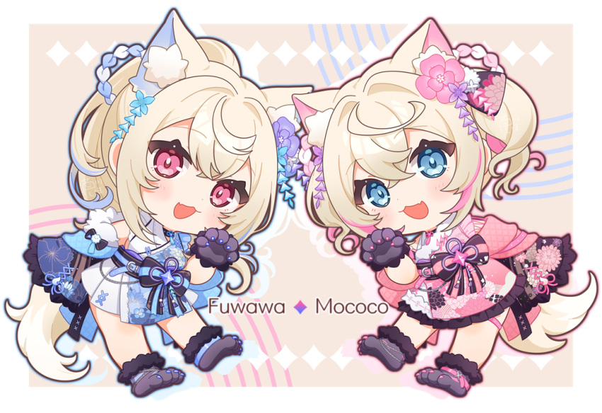 2girls, animal_ear_fluff, animal_ears, animal_hands, ashikawa_shiho, belt, black_sash, blonde_hair, blue_belt, blue_eyes, blue_hair, blue_kimono, character_name, chibi, dog_ears, dog_girl, dog_paws, dog_tail, fang, floral_print_kimono, flower, fuwawa_abyssgard, fuwawa_abyssgard_(new_year), hair_flower, hair_ornament, hololive, hololive_english, japanese_clothes, kimono, long_hair, medium_hair, mococo_abyssgard, mococo_abyssgard_(new_year), multicolored_hair, multiple_girls, official_alternate_costume, open_mouth, pink_belt, pink_eyes, pink_hair, pink_kimono, ponytail, sash, siblings, sisters, skin_fang, sleeveless, sleeveless_kimono, smile, streaked_hair, tail, twins, twintails, virtual_youtuber
