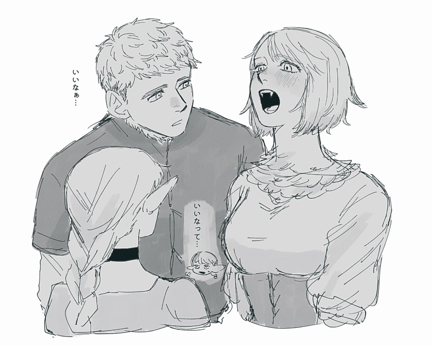 1boy, 2girls, :o, braid, brother_and_sister, choker, commentary, corset, cropped_torso, dungeon_meshi, elf, falin_thorden_(tallman), fangs, greyscale, highres, laios_thorden, long_hair, looking_at_another, low-braided_long_hair, low-tied_long_hair, marcille_donato, monochrome, multiple_girls, nine_dnjnms, open_mouth, pointy_ears, shirt, short_hair, siblings, simple_background, single_braid, sketch, translated, upper_body, white_background