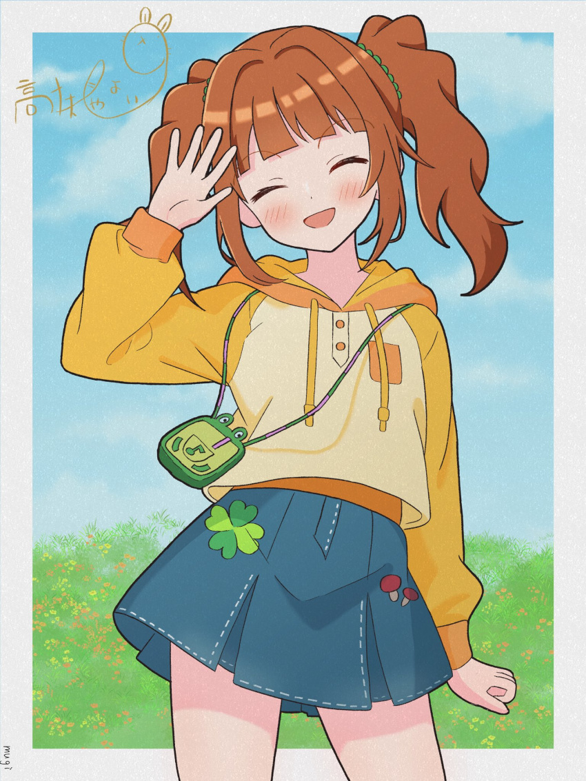 1girl, 82k_mugi, bag, blush, brown_hair, closed_eyes, cowboy_shot, facing_viewer, handbag, highres, hood, hoodie, idolmaster, idolmaster_(classic), long_hair, open_mouth, skirt, smile, solo, takatsuki_yayoi, twintails