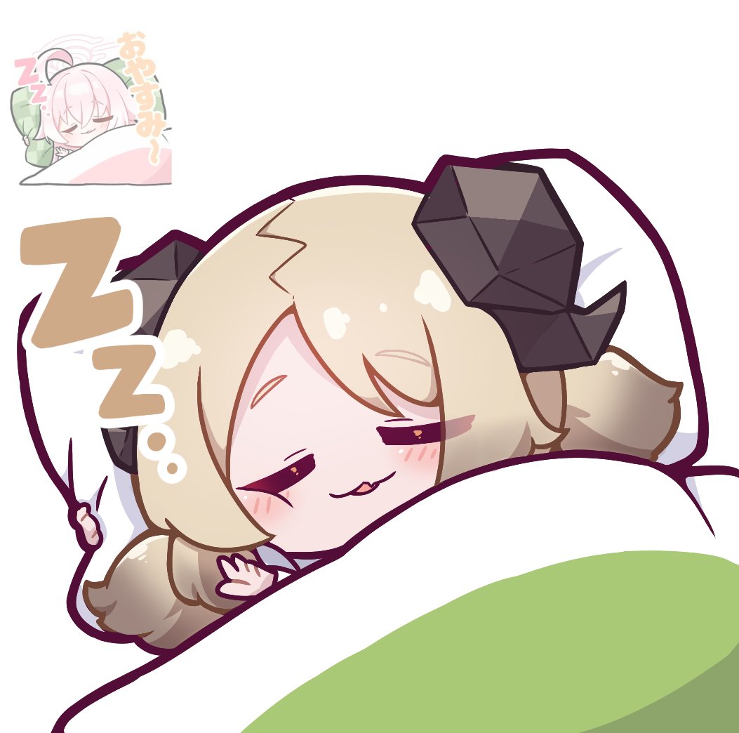 2girls, arknights, blue_archive, blush, brown_hair, chibi, closed_eyes, commentary