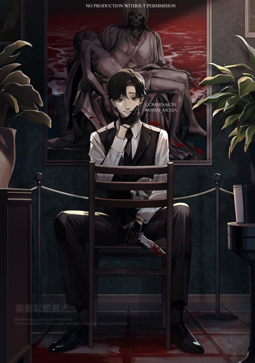 1boy, artist_name, black_eyes, black_footwear, black_gloves, black_hair, black_necktie, black_pants