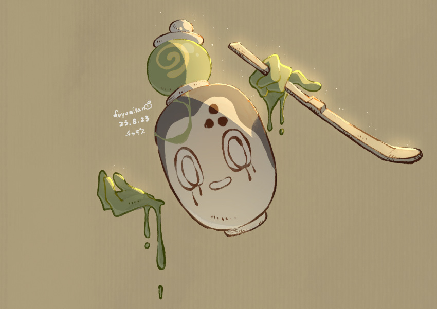 artist_name, backlighting, brown_background, character_name, commentary_request, dated, dripping, floating, full_body, fuyu_mikan, highres, holding, jar, light_particles, looking_at_viewer, no_humans, partial_commentary, pokemon, pokemon_(creature), poltchageist, rayman_limbs, signature, simple_background, solo, translated, white_eyes