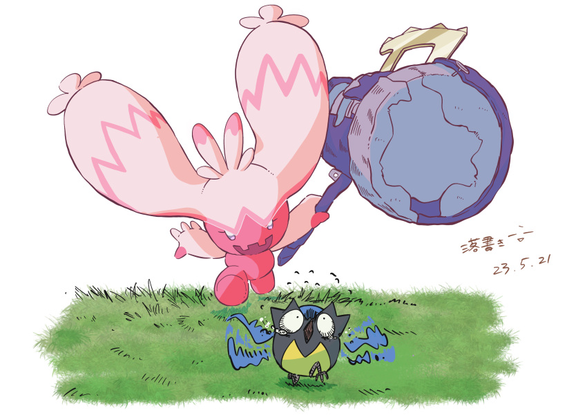 1girl, afterimage, arms_up, bird, black_eyes, chasing, colored_skin, commentary_request