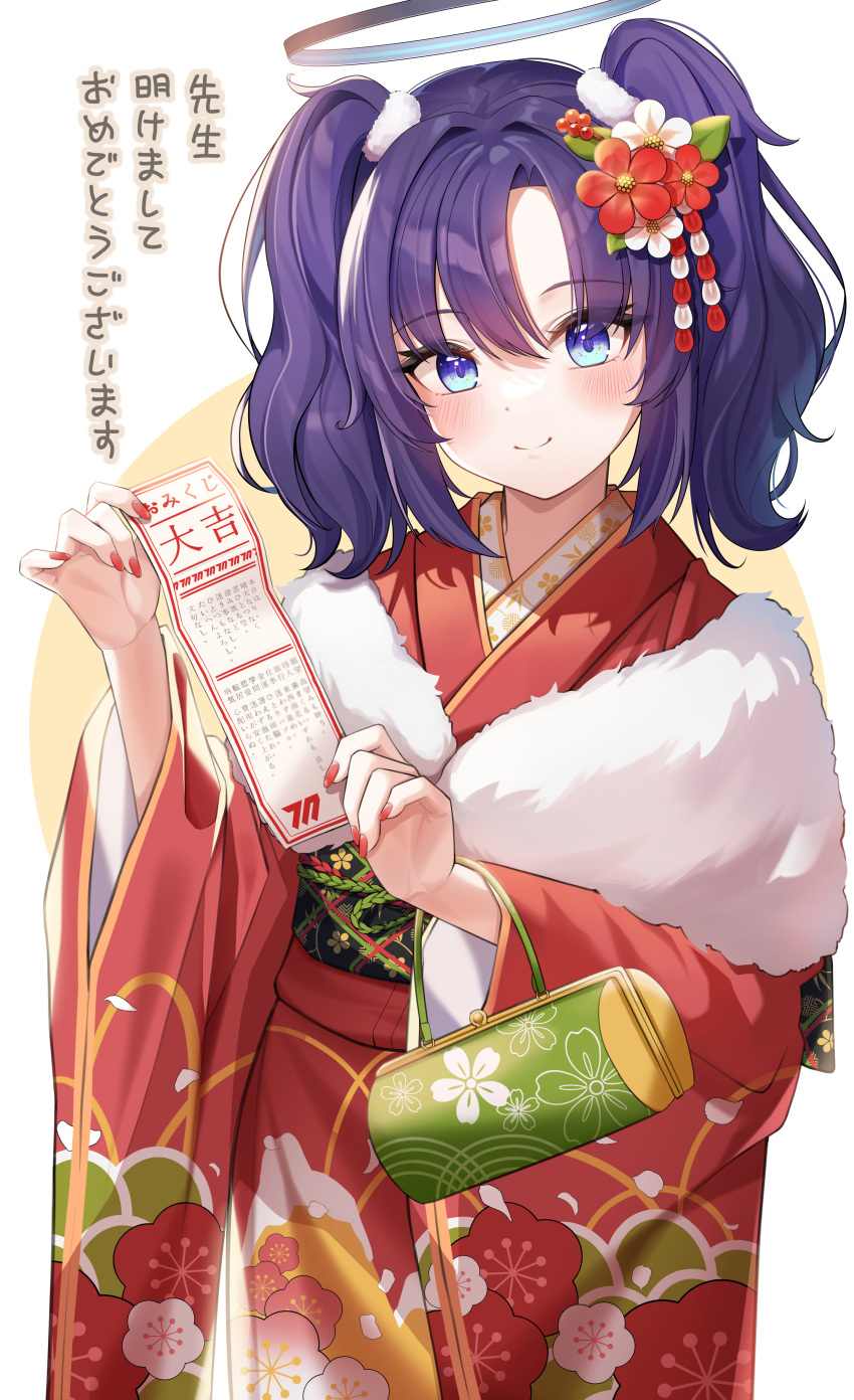 1girl, absurdres, blue_archive, blue_eyes, blue_flower, blush, closed_mouth, fingernails, flower, hair_flower, hair_ornament, halo, highres, japanese_clothes, kimono, long_hair, long_sleeves, looking_at_viewer, mechanical_halo, nail_polish, obi, omikuji, purple_hair, red_flower, red_kimono, red_nails, romi_(9_romi_7), sash, smile, solo, two_side_up, white_fur, wide_sleeves, yuuka_(blue_archive)