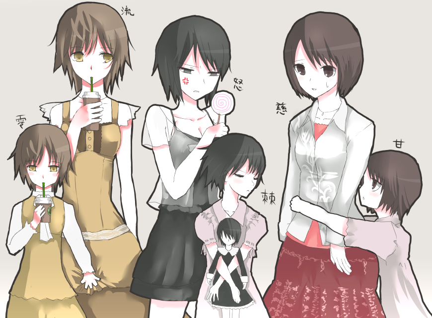 asou_misaki, black_hair, blush, brown_eyes, brown_hair, candy, coffee, doll