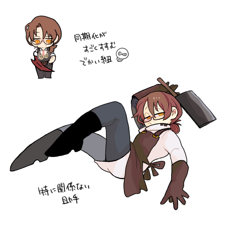 2boys, arm_up, arthropod_limbs, black_footwear, black_pants, boots, brown_gloves, coat