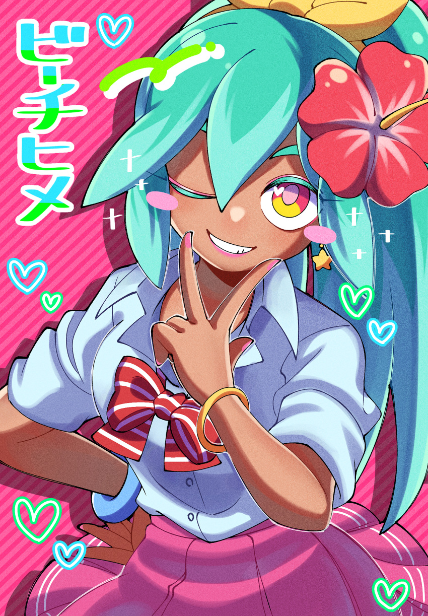 1girl, beachhime, bracelet, character_name, flower, green_hair, grin, hair_flower