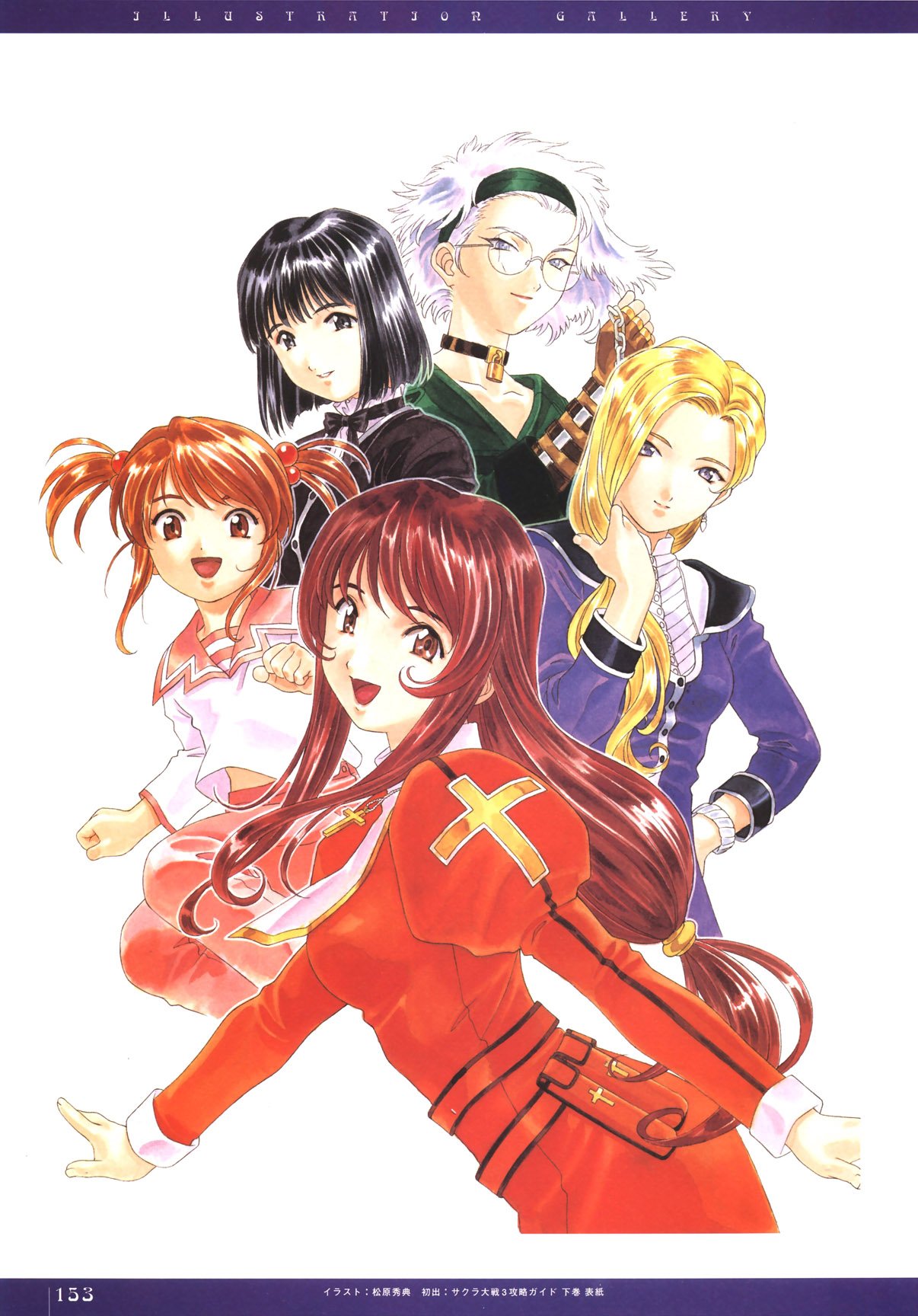 5girls, arm_belt, belt_pouch, black_hair, black_jacket, black_ribbon, black_stripes, blonde_hair