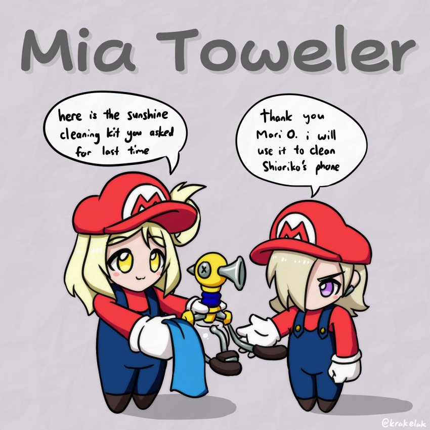 2girls, :3, blonde_hair, blue_overalls, blue_towel, blush_stickers, chibi, chibi_only