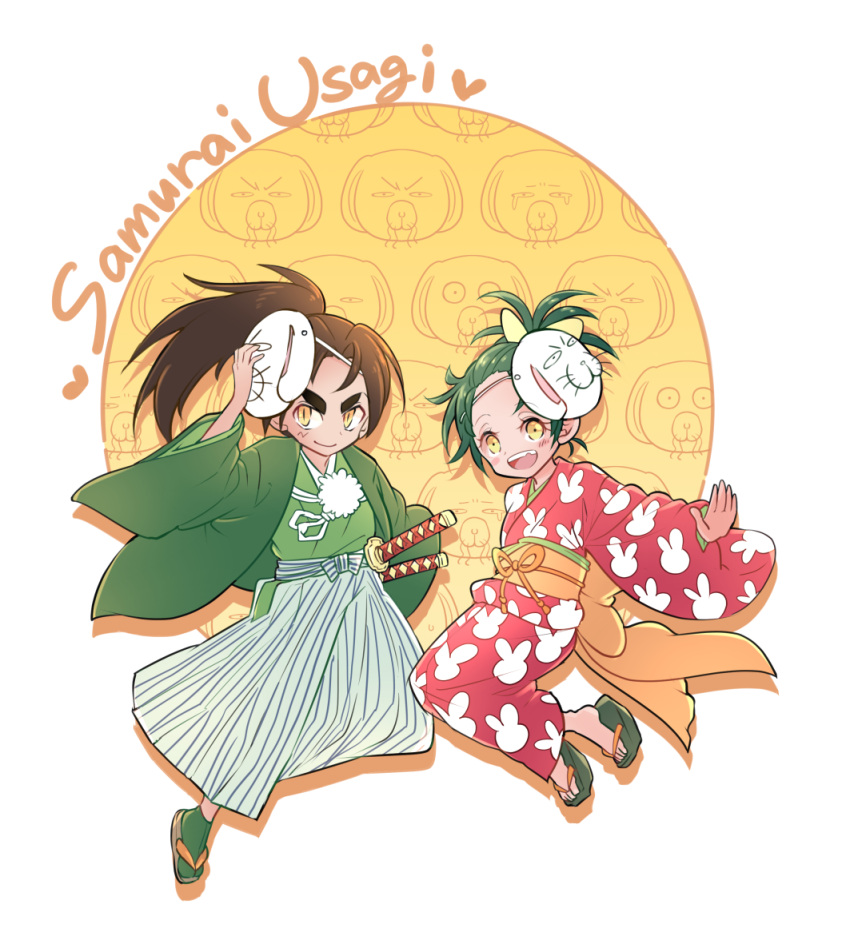 1boy, 1girl, animal_print, character_request, copyright_name, dog_print, green_kimono, green_socks