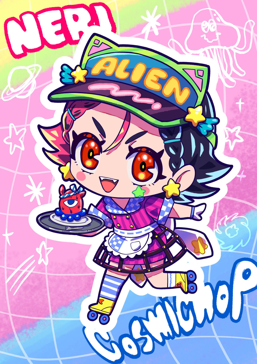 1girl, :d, absurdres, amemura_neri, apron, black_hair, chibi, denonbu